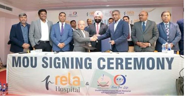 লিভার প্রতিস্থাপন নিয়ে ভারত ও বাংলাদেশের দুই প্রতিষ্ঠানের এমওইউ স্বাক্ষর