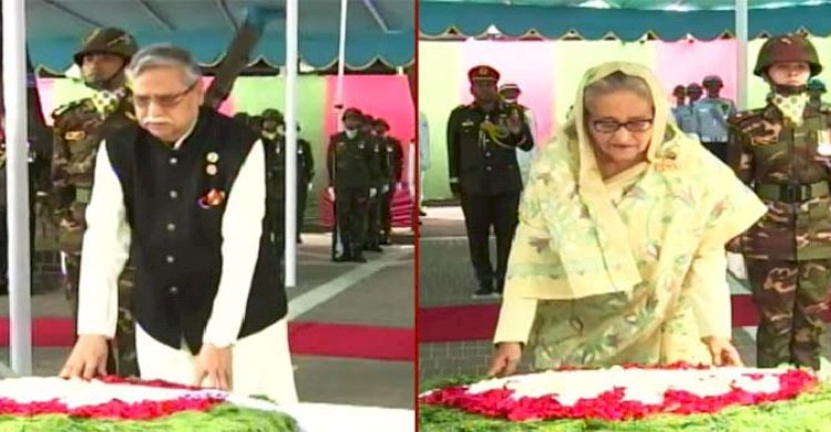 গোপালগঞ্জে বঙ্গবন্ধুর সমাধিতে রাষ্ট্রপতি ও প্রধানমন্ত্রীর শ্রদ্ধা>
</div>
</div>
<div class=