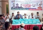 মোহাম্মদপুরে শ্রমিকদলের ঈদ উপহার খাদ্য সামগ্রী বিতরণ 