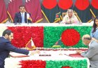 আইনগত বিষয়ে সহযোগিতাসহ ১০ চুক্তি ও সমঝোতা সই