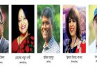 এনআরবি লাইফ-প্রতিভা প্রকাশ সাহিত্য পুরস্কার ২০২৪’ পেলেন ৫ কৃতিমান লেখক