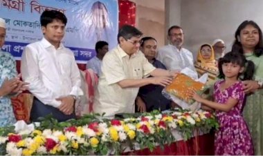 ব্রাহ্মণবাড়িয়ায় এতিমও দুঃস্থদের মাঝে ঈদ সামগ্রী বিতরণ