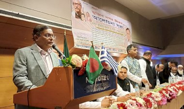 ‘মুজিবনগর সরকারের ৪০০ টাকা বেতনের কর্মচারী ছিলেন জিয়া’
