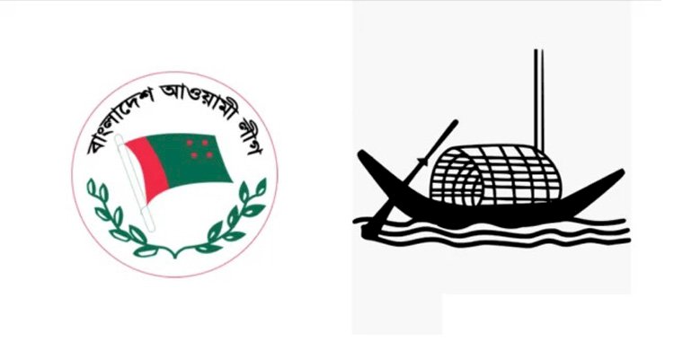 উপজেলায় এমপি মন্ত্রীর সন্তান-স্বজনরা প্রার্থী হলে ব্যবস্থা