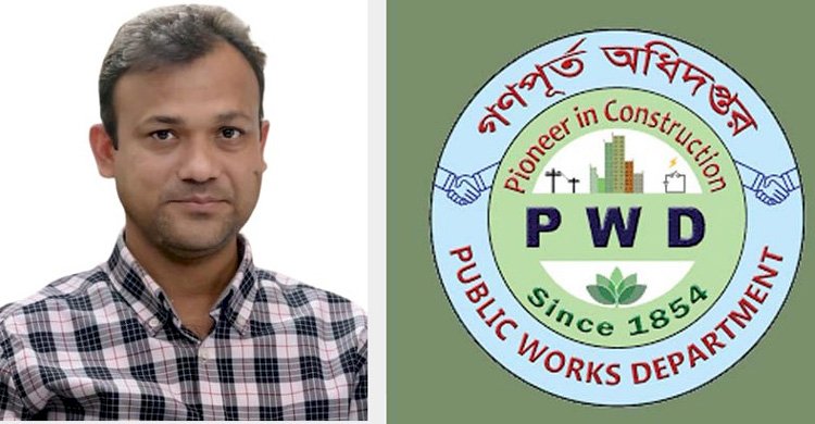 অবশেষে গণপূর্তের নির্বাহী প্রকৌশলী মোয়াজ্জেমকে সংসদ থেকে অডিট বিভাগে বদলী
