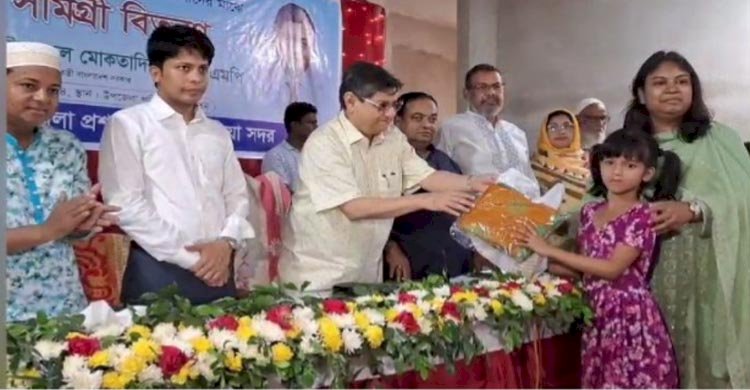 ব্রাহ্মণবাড়িয়ায় এতিমও দুঃস্থদের মাঝে ঈদ সামগ্রী বিতরণ
