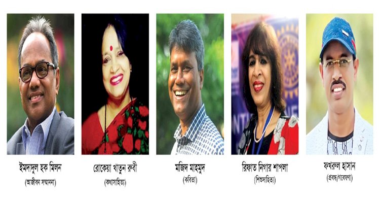 এনআরবি লাইফ-প্রতিভা প্রকাশ সাহিত্য পুরস্কার ২০২৪’ পেলেন ৫ কৃতিমান লেখক