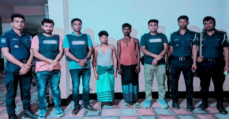 টেকনাফ অপহরণকারী চক্রের দুই সদস্য আটক