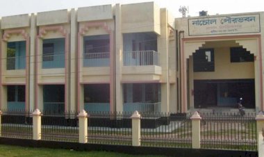 ভুয়া ভাউচারে ৬০ লাখ টাকা উত্তোলন নাচোল মেয়রের