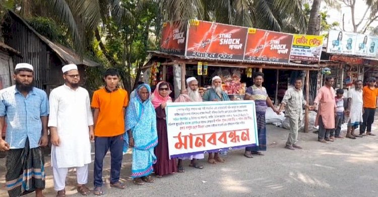 নারী সাংবাদিক হেনস্তাকারীদের আইনের আওতায় এনে দৃষ্টান্তমূলক শাস্তির দাবিতে বরিশালে মানববন্ধন