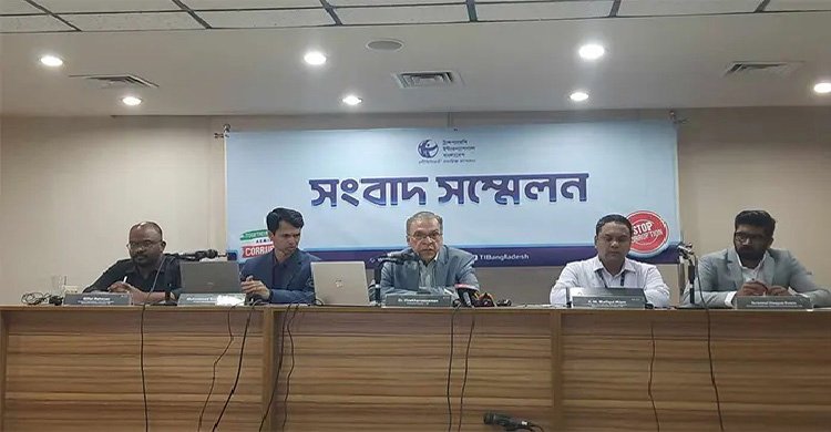 সম্পদ অর্জনে এমপিদের চেয়ে এগিয়ে উপজেলা চেয়ারম্যানরা