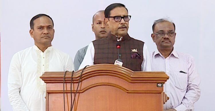 বেনজীর-আজিজ আওয়ামী লীগের কেউ না: কাদের>
</div>
</div>
<div class=