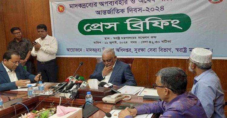 শিক্ষার্থীরা মনে হয় লিমিট ক্রস করে যাচ্ছে: স্বরাষ্ট্রমন্ত্রী>
</div>
</div>
<div class=