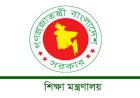 রোববার খুলছে দেশের সব শিক্ষাপ্রতিষ্ঠান