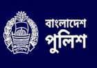 লীগ সরকারের আমলে পুলিশের পদোন্নতিতে নজিরবিহীন দুর্নীতি