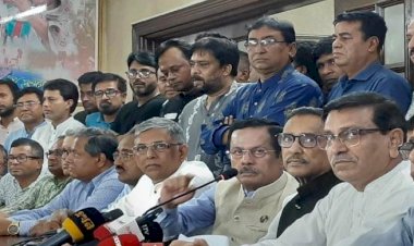 রোববার সারা দেশে জমায়েত, সোমবার শোক মিছিল করবে আ.লীগ