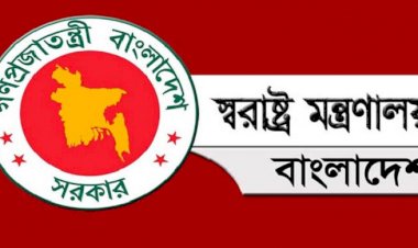 ঢাকাসহ ২৪ জেলায় নতুন পুলিশ সুপার