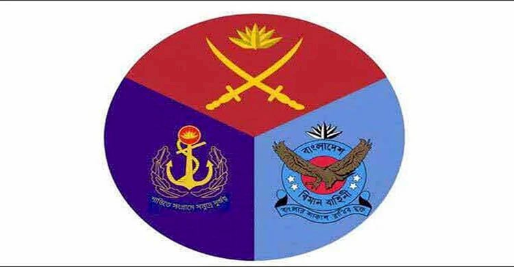 নাশকতা-প্রাণহানির শঙ্কা থাকলে সেনা ক্যাম্পসমূহের নম্বরে যোগাযোগ করুন: আইএসপিআর>
</div>
</div>
<div class=