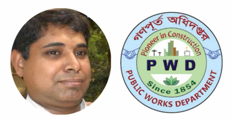 গণপূর্ত অধিদপ্তরের প্রধান প্রকৌশলীর আস্থাভাজন মাহফুজুল