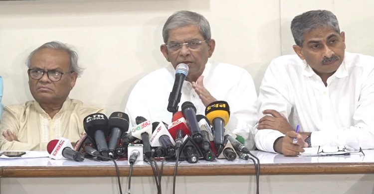 বিএনপি’র ৪৬তম প্রতিষ্ঠাবার্ষিকী উপলক্ষে নতুন কর্মসূচি