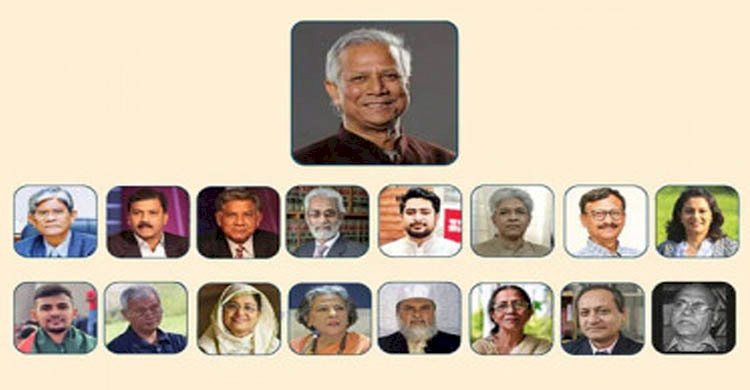 অন্তর্বর্তী সরকারকে যে ১৩ দফা প্রস্তাব দিল আইনজীবী ফেডারেশন