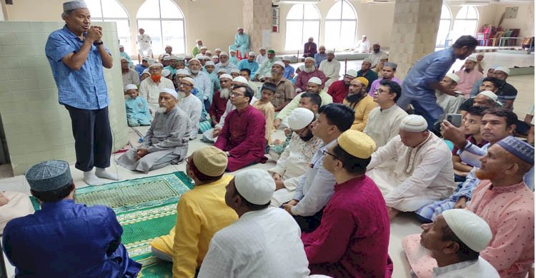 খালেদা জিয়ার জন্মদিন উপলক্ষ্যে এ্যাবের দোয়া ও মিলাদ মাহফিল 