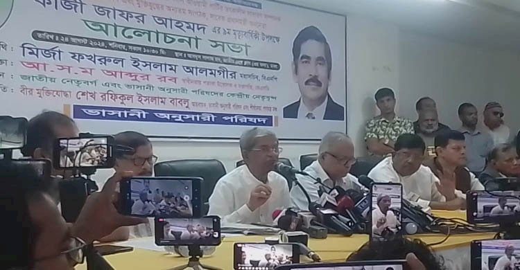 নির্বাচন এবং সংস্কারের রোড ম্যাপ দ্রুত প্রকাশের আহ্বান 