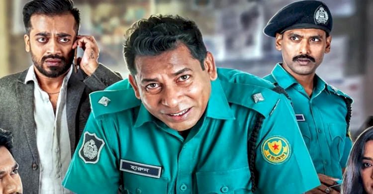 এবার ফ্রিতে দেখা যাবে ওসি হারুনের কর্মকাণ্ড!