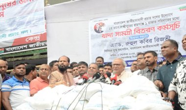 শেখ হাসিনার পরিবারের সদস্যরা বিদেশে কি করেন: রিজভী