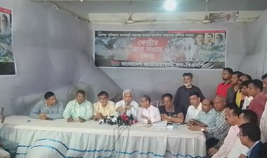 ‘জনরোষ থেকে বাঁচতে নির্বাচন কমিশনের পদত্যাগ করা উচিত 