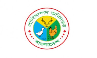 ৪ আগস্ট স্বৈরাচার সরকারের কথিত শান্তি সমাবেশে নেতৃত্ব দানকারী প্রানিসম্পদ অধিদপ্তরের কর্মকর্তাগন