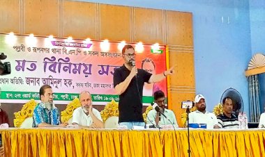 আন্দোলন সংগ্রামে থাকা নেতাকর্মীদের পিছনে রাখার সুযোগ নেই : আমিনুল হক 