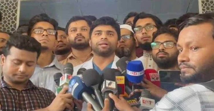 সারা দেশে চিকিৎসকদের ‘কমপ্লিট শাটডাউন’ ঘোষণা>
</div>
</div>
<div class=
