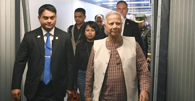 নিউইয়র্কে পৌঁছেছেন ড. মুহাম্মদ ইউনূস