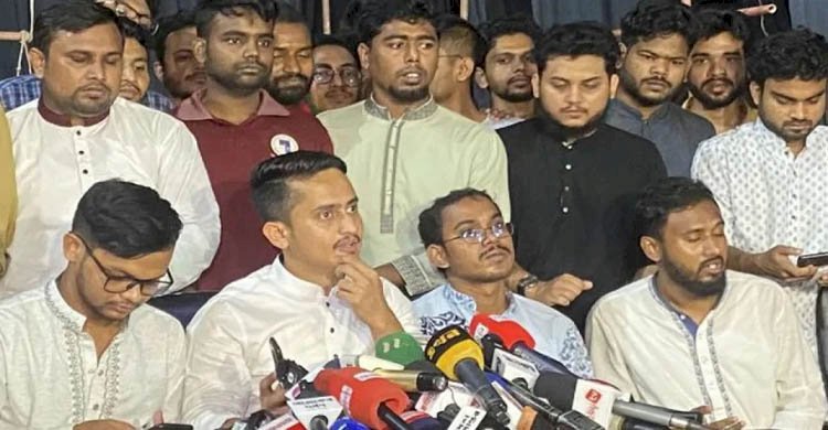 নতুন কর্মসূচি দিল বৈষম্যবিরোধী ছাত্র আন্দোলন