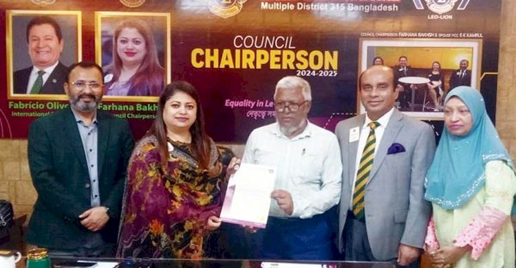 লায়ন্স ইন্টারন্যাশনাল মাল্টিপল ডিস্ট্রিক-এর ত্রাণ বিতরণ কমিটির অন্যতম সদস্য হলেন খান আকতারুজ্জামান