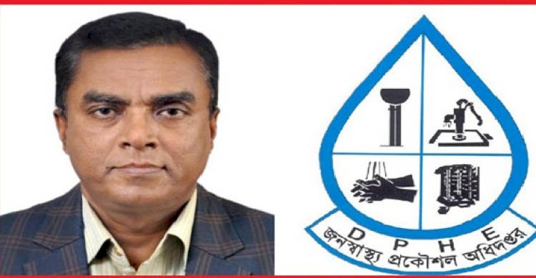 লীগ সরকারের আমলে কয়েকশ কোটি টাকা লুটপাট করেও বহাল তবিয়তে রয়েছেন জনস্বাস্থ্যের প্রধান প্রকৌশলী সাধু খাঁ