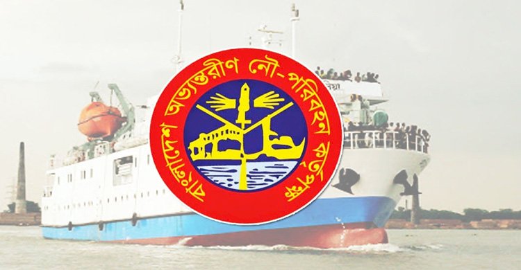 বিআইডব্লিউটিএ’তে শ্রমিকদলের নাম ভাঙিয়ে শ্রমিকলীগ নেতার ইউনিয়ন দখল