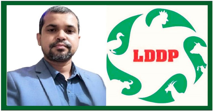 এলডিডিপি প্রকল্পের ছাগল -ভেড়ার ঘরের দশ লক্ষ টাকা আত্মসাতের অভিযোগ