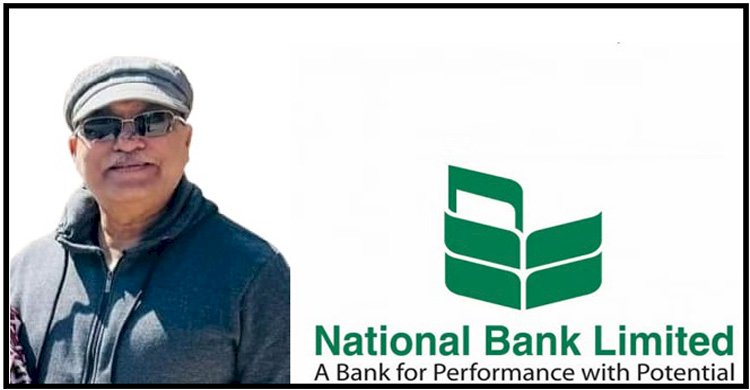 সিডনীতে পালিয়ে গেলেন ন্যাশনাল ব্যাংকের সাবেক এমডি শফিকুর রহমান