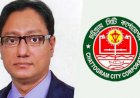 ডা. শাহাদাতকে চসিক মেয়র ঘোষণা