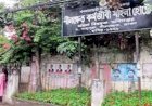 নিয়ম নীতির তোয়াক্কা না করেই বছরের পর বছর নীলক্ষেত মহিলা হোষ্টেলে ১৯ নারী