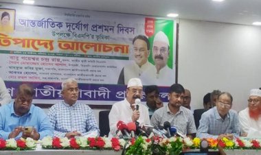 নির্বাচন কবে স্পষ্ট করার আহ্বান : গয়েশ্বর