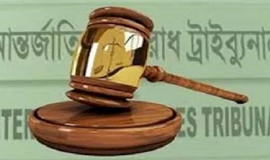 সাবেক আইজিপিসহ ১৭ পুলিশ কর্মকর্তার বিরুদ্ধে গ্রেফতারি পরোয়ানা