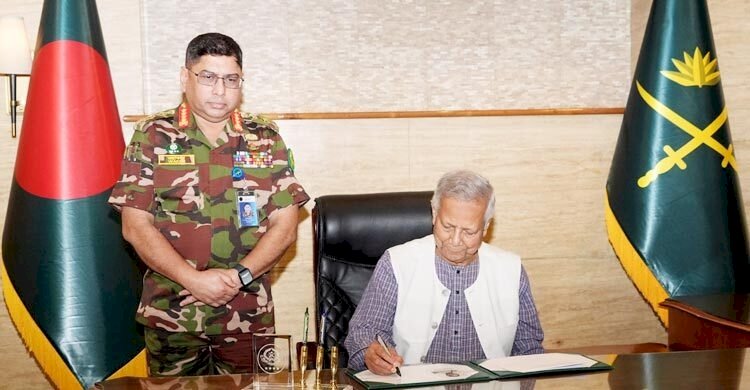 সেনা সদর নির্বাচনী পর্ষদ-২০২৪ উদ্বোধন করলেন প্রধান উপদেষ্টা