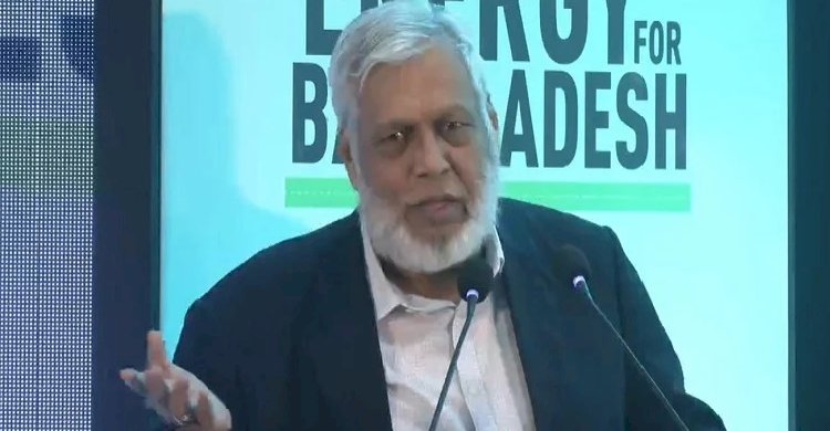 এখন থেকে গ্যাস-বিদ্যুতের দাম নির্ধারণ করবে বিইআরসি: জ্বালানি উপদেষ্টা>
</div>
</div>
<div class=