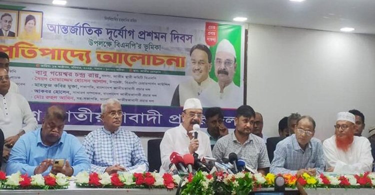 নির্বাচন কবে স্পষ্ট করার আহ্বান : গয়েশ্বর