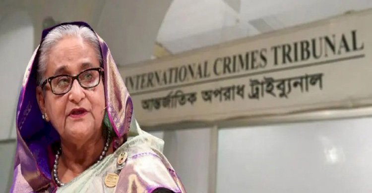 শেখ হাসিনার বিরুদ্ধে গ্রেপ্তারি পরোয়ানা জারি