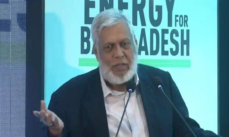 এখন থেকে গ্যাস-বিদ্যুতের দাম নির্ধারণ করবে বিইআরসি: জ্বালানি উপদেষ্টা