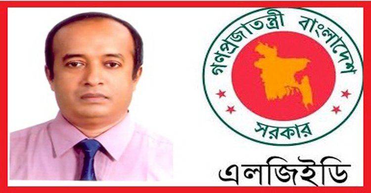 এলজিইডি'র প্রধান প্রকৌশলী পদে নিয়োগ পেলেন বঙ্গবন্ধু প্রকৌশলী পরিষদ নেতা গোপাল কৃষ্ণ দেবনাথ